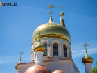 Яблочный, медовый, ореховый спасы отметят в Волжском в августе 2024