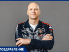 Волжский кикбоксинг чествует своего лидера: день рождения отмечает Алексей Чугунов