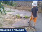 В Волжском разрушается муниципальный детский сад: видео