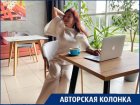 Самый опасный период года: волжский астролог предрек новых лидеров на мировой арене и катаклизмы
