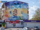 В списке ЖКХ Волгоградской области пополнение: новая управляющая компания получила лицензию