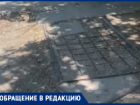 «Кочка на кочке»: волжане рискуют здоровьем, добираясь до больницы по изуродованной Молодежной