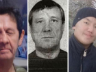 В Волгоградской области разыскивают 3 без вести пропавших мужчин