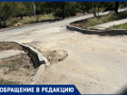 «Бордюр положили, а пандуса нет»: в Волжском мамы с колясками штурмуют тротуары после ремонта на Пушкина