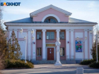 В Волжском пройдет онлайн-фестиваль ко Дню русского языка