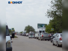 Большая пробка из Волжского на Зеленый 