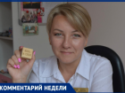 «Это больше, чем еда»: волжский психолог объяснила, как грудное вскармливание формирует личность ребенка