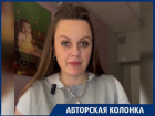 Почему анемия может быть следствием гинекологического заболевания, рассказала врач-гинеколог из Волжского