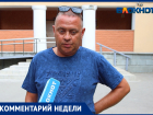 «Экспертизы построены на предположениях», - обвиняемый во взрыве на барже в Волжском