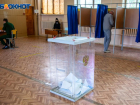 Стали известны возможные схемы фальсификации голосования на выборах в Волгоградской области