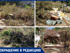 Пожароопасная свалка возле волжской школы может загореться в любой момент