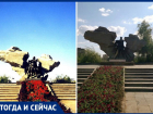 Памятник посвящен волжанам погибшим в Афганской войне и других «горячих точках»