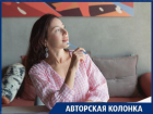Возвращение брендов в Россию и смену курса мировой политики предрекает ведический астролог в сентябре
