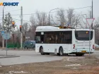 Волжане восстали против подорожания проезда: петиция призывает власти пересмотреть цены