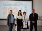 Юные волжане заняли призовые места на региональном фестивале