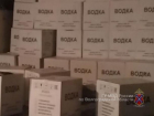 В Быковском районе задержали продавцов огромной партии "паленой" водки