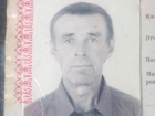 В Волжском пропал 53-летний мужчина: родственники рассказали подробности