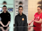 Пятеро подозреваемых в наркоторговле задержаны в Волгограде