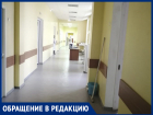 «Отказали ребенку-инвалиду в тарелке каши», - волжанка рассказала про отношение в больнице