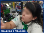 "Хотела сфотографировать бейджик, так она загородила его рукой", - волжанка