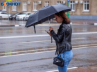 Жары на горизонте не видно: прогноз погоды на 8 июня в Волжском