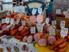 В волжских магазинах могли продавать куриные котлеты под видом свиных