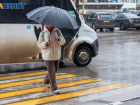 Желтый уровень опасности ввели в Волгоградской области: погода портится