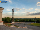 В Волжском 64 года назад стадиону присвоили имя Логинова