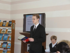 Идеи, которые сохраняют воду: молодежь Волгоградской области приглашают к участию в конкурсе