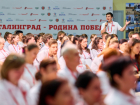Волгоградская область вошла в топ-10 конкурса наставников: в финал вышли 14 жителей региона