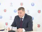 Бочаров увеличил выплаты участникам СВО из Волгоградской области до 1,7 млн рублей