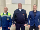 Волжские спасатели, вытащившие тонущего школьника из ледяной воды, отмечены государственными наградами