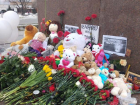 "Кемерово, мы с тобой": волжане продолжают чтить память погибших в жуткой трагедии