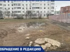 Волжские мамы борются с грязью и пробками у детского сада «Матрешка»