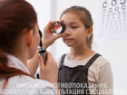 Профилактика и ранняя диагностика: ключ к здоровью глаз ваших детей