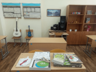 В школах региона обновили более 1,3 тысячи кабинетов