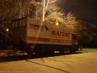 Волжан попросили фиксировать нарушения правил стоянки