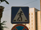 Под Волгоградом водитель не уступил дорогу и сбил пешехода: женщина скончалась