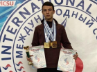 Волжанин выиграл первенство мира по боевому самбо