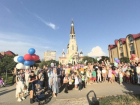 В Волжском прошли праздничные мероприятия в рамках Всероссийского парада семьи