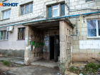 Вниманию волжан – жителей домов, признанных аварийными