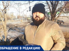 Волжанину сломали нос за «слова матери» в магазине
