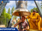 В Волжском прошло освящение нового колокола. Как это было?