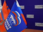 Региональные единоросы в срочном порядке меняют руководство