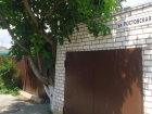 В Волжском жители Рабочего пожаловались на соседей-живодеров
