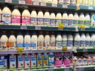 Молоко за 30 рублей в магазине оказалось реальностью: где выгодно отовариться в Волжском