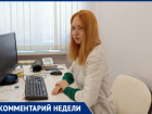 Волжский терапевт рассказала, почему пенсионерам жизненно необходимо солнце и дробное питание
