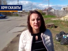 Единственную маршрутку из Киляковки в Волжский отменили с 30 апреля, - Мария Кабылина 