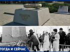 Мемориал воинам, погибшим в годы гражданской и ВОВ установлен на историческом месте