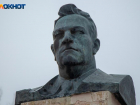 В Волжском отметят 125-летие со дня рождения Логинова: афиша мероприятий